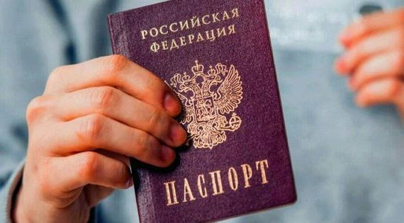 прописка в Ачинске